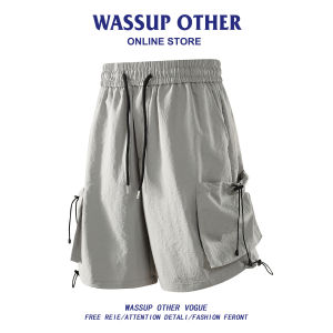 Ice Silk Breathable Quick Drying Fashionable Mens Casual Shorts
