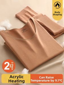 Baisina | Heating Thermal Underwear Close-fitting