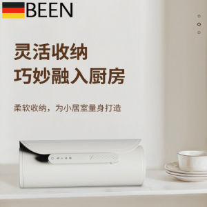 2025 New Flexible Warm Dish Board Intelligent Home Use Heat Preservation Dining Table Mat Multi-Function Heating Tray