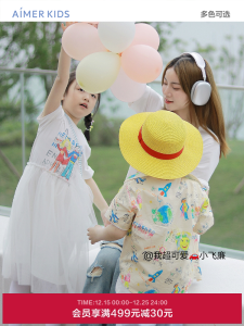 Aimix Childrens Short Sleeve T-Shirt Parent-Child Matching Shirt for Boys And Girls Comfortable Cotton Blend Summer Wear