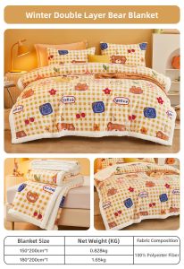 Boyang Home Textile | Coral Fleece Thickened Blanket