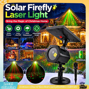 Solar Firefly Laser Light Outdoor Waterproof Ground Projection Rechargeable Solar Christmas Light