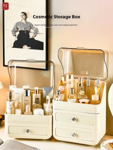 Multifunctional Desk Drawer Cosmetics Organizer Storage Box
