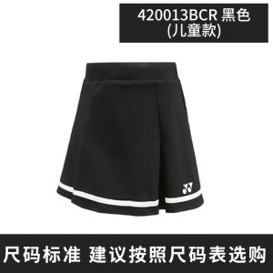 YONEX Childrens Badminton Uniform Short Sleeve Tennis Sportswear Set for Boys And Girls Primary School Students T-Shirt Kit