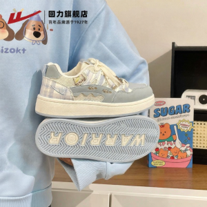 Warrior | Comfortable Breathable Cute Embroidered Cat Womens Mesh Sports Shoes