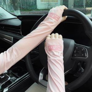 UV Protection Womens Sleeve Covers 2025 Summer Lightweight Ice Silk