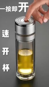 Mens One-Hand Open Glass Tea Cup Quick Release Travel Mug - Transparent Design Secure Seal Suitable for Car Use