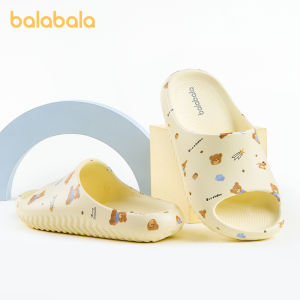 Balabala | Soft Cute Indoor Children Slippers