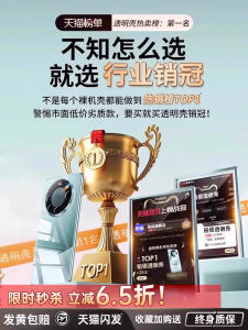 เคสโทรศัพท์ Huawei Mate60 pro Platinum Trust Ultra Thin ป้องกันการตกหล่น ฝาหลังแบบโปร่งใส พร้อมกล้องเต็มจอ เคสโทรศัพท์แบบลำลองสำหรับผู้ชายและผู้หญิง