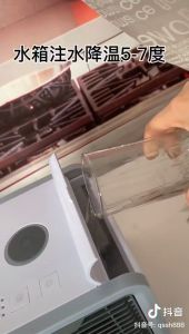 Quạt điện mini Quạt hơi nước làm lạnh điều hòa Giúp bạn luôn mát mẻ  giữ mùa hè nóng bức Hoạt động bền bỉ Bảo hành 1 đổi 1