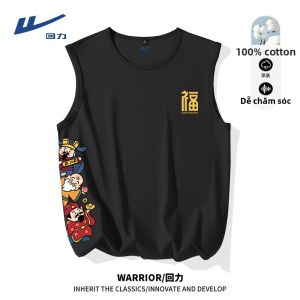 Warrior | Áo Thun Cotton Form Rộng Thời Trang