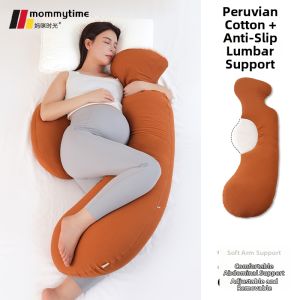 Mommy Time | Pregnant Woman Side Sleep Support Waist Cushion