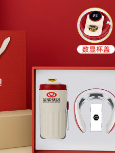 Customizable Coffee Cup Gift Set Company Opening Event Advertising Logo Printable Creative Gift Box Practical Business Gifts