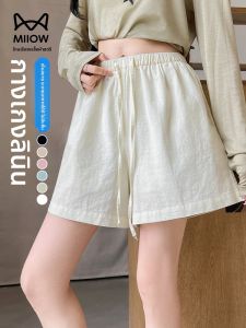 MiiOW | กางเกงขาสั้นเอวสูงผ้าฝ้ายแท้ MiiOW Cat ฤดูร้อนปี 2025 กางเกงขายาวทรงตรงหลวมๆ สไตล์ญี่ปุ่น กระเป๋า ทรงเข้ารูป