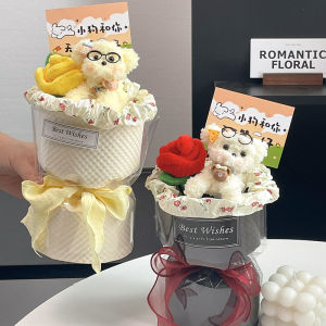 Handmade Twisted Stick Cute Little Dog Doll Flower Bouquet Finished Product Girls Birthday Gift Valentines Day Gift Graduation