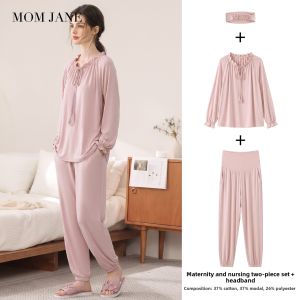 Mom Jane | Postpartum Breastfeeding Sleepwear Set