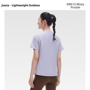 Beneunder | Quick-Dry Breathable Heat-Shielding Cool-Sensation Womens T-shirt