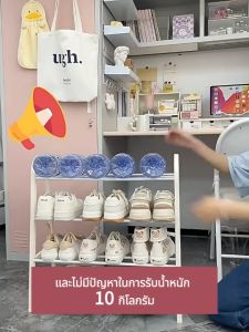 IDEAL ชั้นวางรองเท้า ที่วางรองเท้า ชั้นใส่รองเท้า DIY ปรับขนาดได้ พลาสติก+ท่อเหล็ก แข็งแรงและทนทาน ไม่เป็นสนิม ไม่โยกเยก 4ชั้น5ชั้น ประหยัดพื้นที่