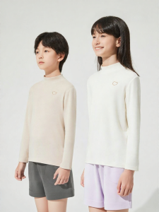 potatokids | Base Layer Clothing School Uniform Suitable