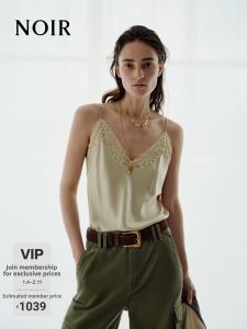 MO&Co. | French Lace Silk Strap