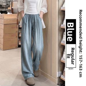 YAYANGREN | Summer Lightweight Small Fit Tencel Denim Pants