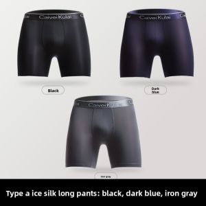 BEISHANHU | Leg-Protecting Breathable Tight-fit Mens Boxer Shorts