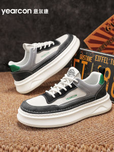 Mens Breathable Casual Shoes 2025 Summer Trendy Korean Style Versatile Low Top Lace-Up Flat Bottom Heightening Sports Board Shoes