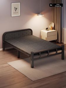 evesigar | Folding Single Portable Bed