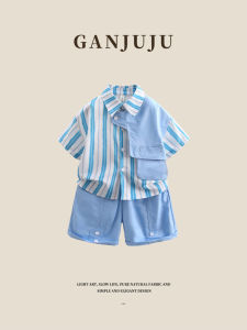 BOGUXIONG | Trendy Summer Boys Stripe Fake Two-Piece Shirt Set
