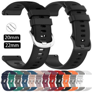 20mm 22mm Watch Strap For Amazfit Bip 6 5 3 Pro U S Silicone Watchband For Garmin Venu 4 Vivoactive 6/5/4/3/Forerunner 245 Bands