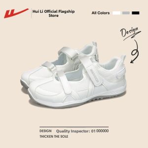 Warrior | Breathable Womens Summer White Shoes