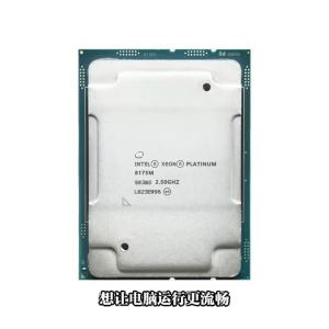 Intel | Intel Used Xeon Platinum 8175M 2.50GHz CPU processor 33MB Smart Cache 24-Cores 48-Thread 240W LGA3647