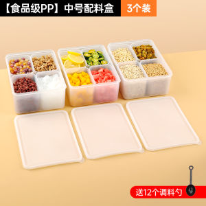 Frosted Blossom Stall Tools Full Set Cassette Ingredients Box Cassette Storage Box Milk Tea Small Cassette Jelly Special Box Commercial Use