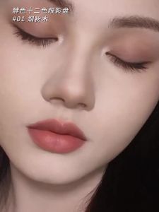 JOOCYEE | Everyday Commute Multi-use Eyeshadow Palette