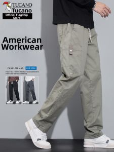 TUCANO | Spring/Summer American Workwear Loose Straight Trousers