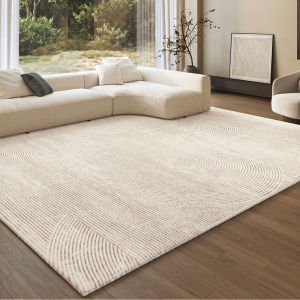 XIANGSU | Easy Care High-End Carpet for Living Room
