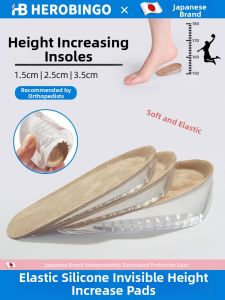 HEROBINGO | Shock Absorbing Anti-Slip Invisible Height-Increasing Insoles For Men And Women