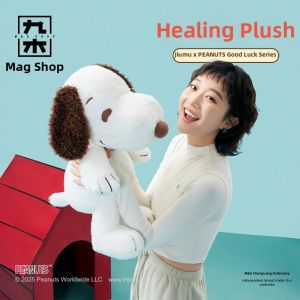 M&G SHOP | Gift Birthday Plush Doll