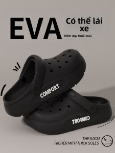 DAHONGNIANDAI | New Anti-odor Anti-slip Sandals For Men