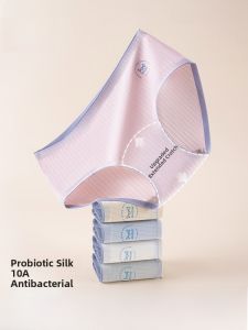 Miiow | Antibacterial Silk Crotch Kids Underwear Triangle Shorts Pure Cotton Elastic Waist For Girls Children Students Fresh Style