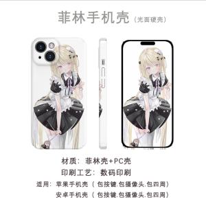 Cute Anime Maid Full Cover Smooth Soft Phone Case for Android 15Promax Huawei P70 Mate60 Oppo Reno9 Nova12 Ins Style Creative