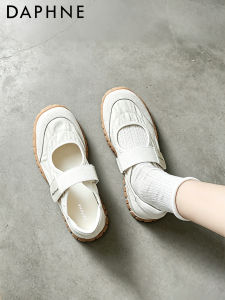 Daphne | Summer Comfortable Soft Soled Breathable Mary Jane Ballet White Shoes