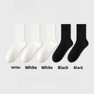 Miiow | Mens Mid-calf and Long Tube Socks Anti-bacterial Thick Cotton Socks For Autumn And Winter Absorb Sweat Odor Control Sports Black
