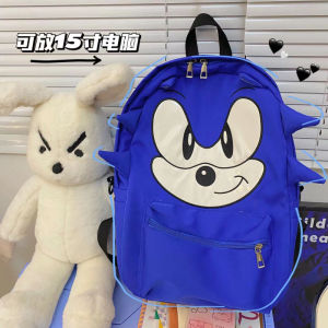 Sonic Plush Backpack Large Capacity Couple Student Travel School Bag Cartoon Personality Dual Shoulder Bag Dark Shadow Journey