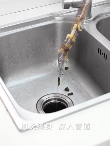 Drain Unblocker Dredging Brush Sewer Unclogging Cleaning Tool Hair Remover Sink Pipe Declogger For Kitchen Bathroom