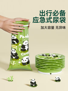 ถุงปัสสาวะฉุกเฉินแบบใช้แล้วทิ้งสำหรับผู้ชายและผู้หญิง ถุงปัสสาวะแบบพกพาสำหรับใช้ในรถ ที่ปัสสาวะในรถ อุปกรณ์ป้องกันอุบัติเหตุ