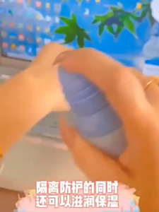 สดชื่นไม่เหนียวเหนอะหนะ สเปรย์กันแดด 150 มล. ป้องกันแสงยูวี ครีมกันแดด SPF50 PA+++ กันน้ำ อ่อนโยน ไม่ระคายเคือง