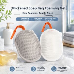 Dual-sided Foaming Soap Bag