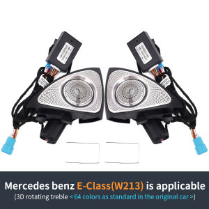 for Mercedes Benz E-Class W213 E200 E250 E300D 3D Rotation Glow Tweeter Speaker 64 Colours RGB Ambient Light LED Speaker Horn