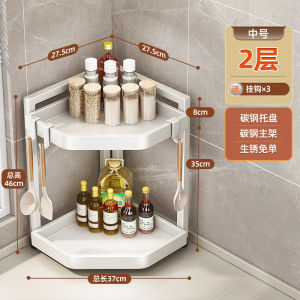 Multi-Functional Kitchen Corner Triangle Rack Spice Storage Shelf Countertop Organizer Carbon Steel Easy to Clean Home Use